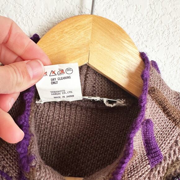 Vtg 80s Rare Yamamoto Kansai 100% Wool Cardigan Japanese Avant-Garde 3D Knit - Picture 7 of 9